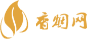 出口香烟货源哪里最多的